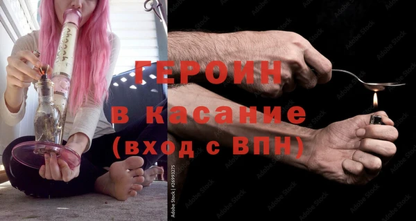 таблы Бугульма