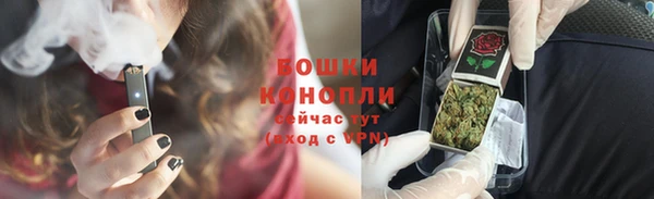 таблы Бугульма