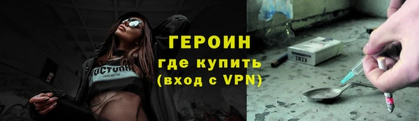 таблы Бугульма