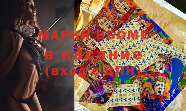 таблы Бугульма