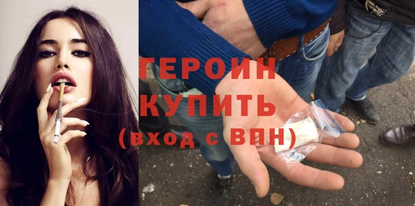 таблы Бугульма